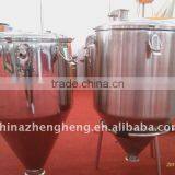 Filling Cone thumbnail-1