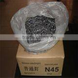Flat Head Common Nails,Manufacturer, thumbnail-3
