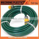 Pvc Garden Hose With Best Price in China thumbnail-1