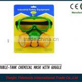 Green Double Tank Respirator thumbnail-1