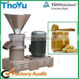 Commercial Stainless Steel Electric Peanut Paste Making Machine/sesame Paste Making Machine(SMS:0086-15837162163)