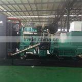 20KVA to 500KVA China Yuchai diesel generator price