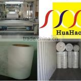 2016 Hydrophobic Manufacture Raw Material Water Absorbent PP Spunbond Nonwoven Fabric