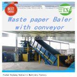 WX-200T Automatic Waste Paper/cardboard/plastic Bale Making Machine thumbnail-1