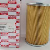 Diesel ISUZU Oil Filter 898075676 For ISUZU Truck thumbnail-1