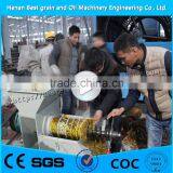 Factory Price Professional Palm Oil Processing Machine Price for Palm Oil