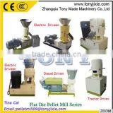 Factory Supply Skj200 Small Biomass Pellet Mill, Wood Sawdust Pellet Machine Price thumbnail-2
