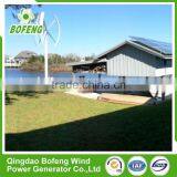 High Quality Various 300w-10kw Wind and Solar Hybrid System Power Generator System thumbnail-1