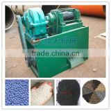 China Factory price Granulating machine for hot sale