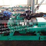 Open Type Diesel Generator thumbnail-4