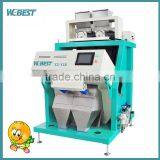Advanced High Quality Factory Price Soybean Sorting Machine China CCD Grain Color Sorter thumbnail-1