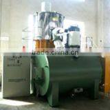 Horizontal Mixing Machine thumbnail-1