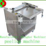Factory Output Codfish,anchovy and Catfish Angler Fish Skin Peeling Machine