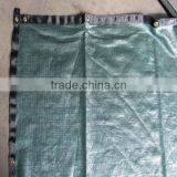 Good Quality Hot Sales Hdpe Eyelet Plastic Green Shade Nets thumbnail-2