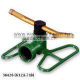 Aluminum 2-Arm Rotary Sprinkler With Butterfly Shape Base For Lawn And Garden thumbnail-1