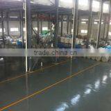 Nantong Kingway Complex Material Co., Ltd. company overview - view 2 thumbnail