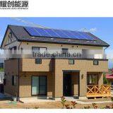 5kw Solar Panel 5000 Watt Solar Panel System
