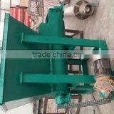 CICQ Concrete Batching Plant and Mixer Manufacturer thumbnail-1