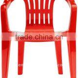Chair Mould thumbnail-1