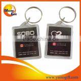 Rectangle Clear Acrylic Keychain