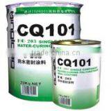 Flexible Latex Waterproofing Coating for Steel Material thumbnail-1