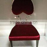 Waiting Room Stainless Steel Chairs Glides LH-066Y