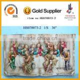 36 Inch Handmade Colorful Resin Last Supper Wall Sculpture thumbnail-1