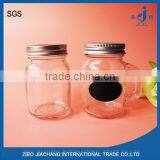 100ml Cute Drinking Glass Tumbler Cup With Cap thumbnail-1