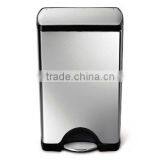Rectangle Stainless Steel Foot Pedal Trash Can With Plastic Lid thumbnail-5