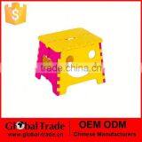 Living Room Furniture Stools Easy Operation Folding Plastic Stool 450705 thumbnail-1