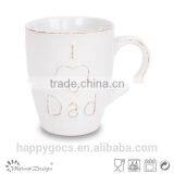Quality Contemporary Hot Selling Ceramic Mug Stoneware thumbnail-3