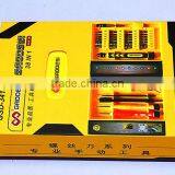 38pcs Telecom Screwdriver Set thumbnail-6