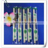 High-quality Plastic Wrapped Disposable Bamboo Chopsticks thumbnail-1