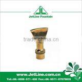 Fountain Nozzle, Fan Type thumbnail-1