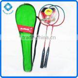 Cheap Badminton Rackets Badminton Racket Wholesale thumbnail-1