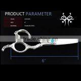 Hair Dressing Barber Scissors / Barber Scissors Sialkot thumbnail-1