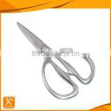 7-1/2'' FDA Qualified Full Stainless Steel Kitchen Use Meet Cutting Scissors thumbnail-1