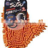 Superabsorbent Gloves From Japan thumbnail-1