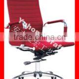 Modern Leather Office Chair/swivel Lift Office Furniture thumbnail-1