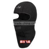 Tactical Clothing Manufacturers Best Price and Best Quality thumbnail-5