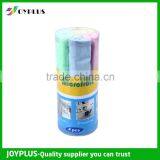 Microfiber Kitchen Towel 2PK thumbnail-3