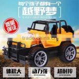 L00152 2017New Design 1:24 RC Off-road Vehicle 4CH Universal rc Car Remote Control Car thumbnail-1