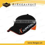 Reflective Promotional Cotton Cheap Customzied Cap thumbnail-4