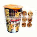 Chocolate Chips in Cup thumbnail-1