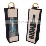 One Bottle Wine Juco Laminated Juco Bag With Window/juco Wine Bag Wholesale thumbnail-1