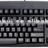 English Keyboard US Version for Z470 Power Board thumbnail-1