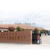 Shandong Shouguang Shengpeng Paper Cone Machines Co., Ltd. company overview - view 1 thumbnail