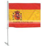 Portugal Car Window Flag thumbnail-1