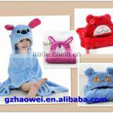 Adorable Animal Designs Baby Bath Towel/ Newborn Animal Model Towel thumbnail-1