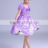 Light Purple Flower Girl Dresses Fly Apparel Clothing thumbnail-4